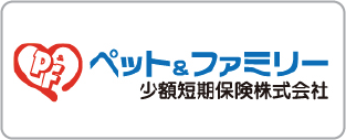 現金のほか、クレジットカードでのお支払いが可能です。